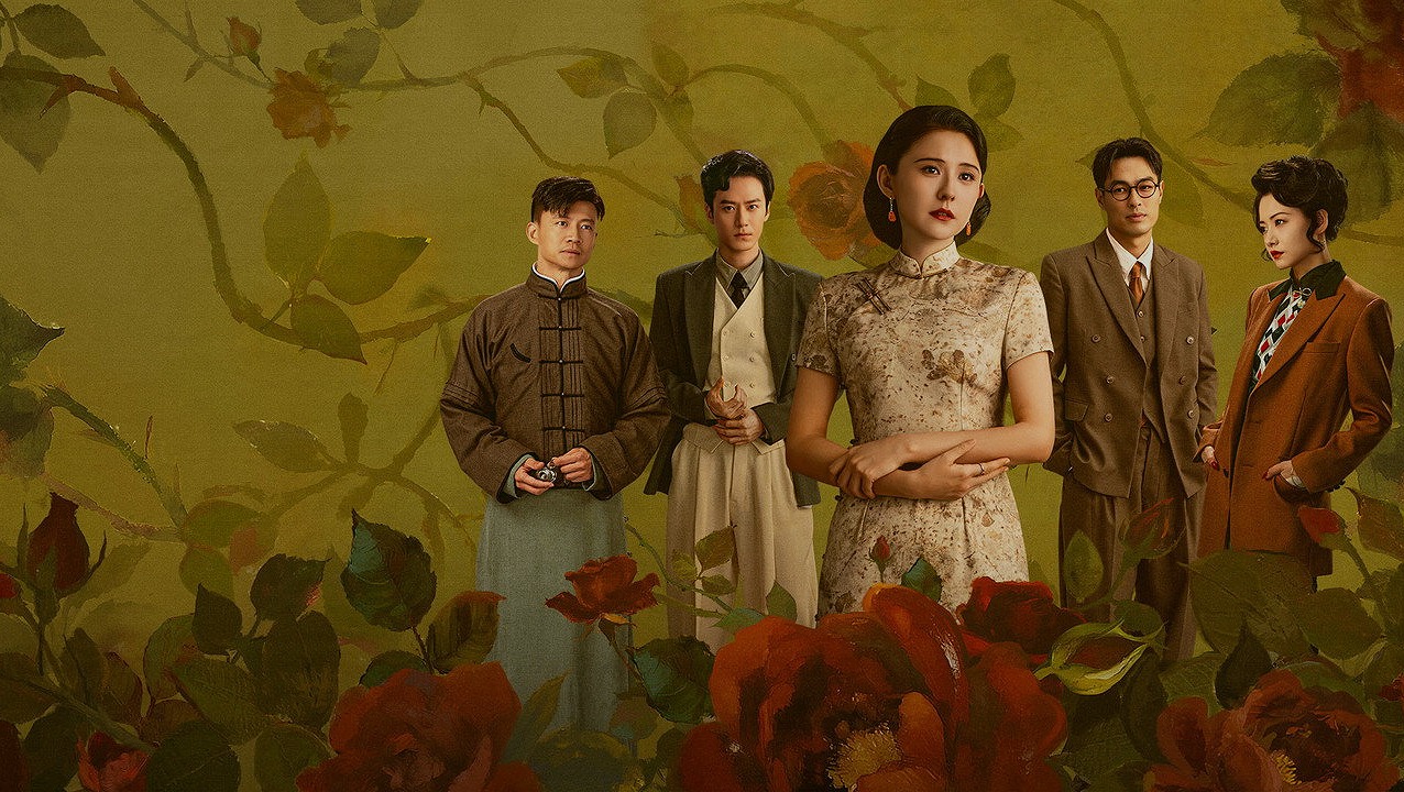 เปลวไฟในบุปผา : เมื่อหญิงแกร่งก้าวผ่านความเศร้าสู่ชัยชนะในยุคปฏิวัติ