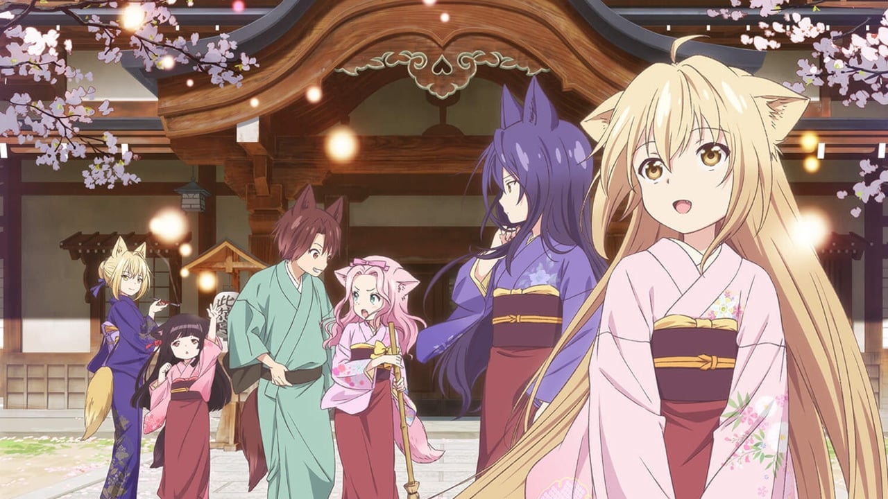 รีวิวอนิเมะ Konohana Kitan แรงบันดาลใจให้กับทุกคน