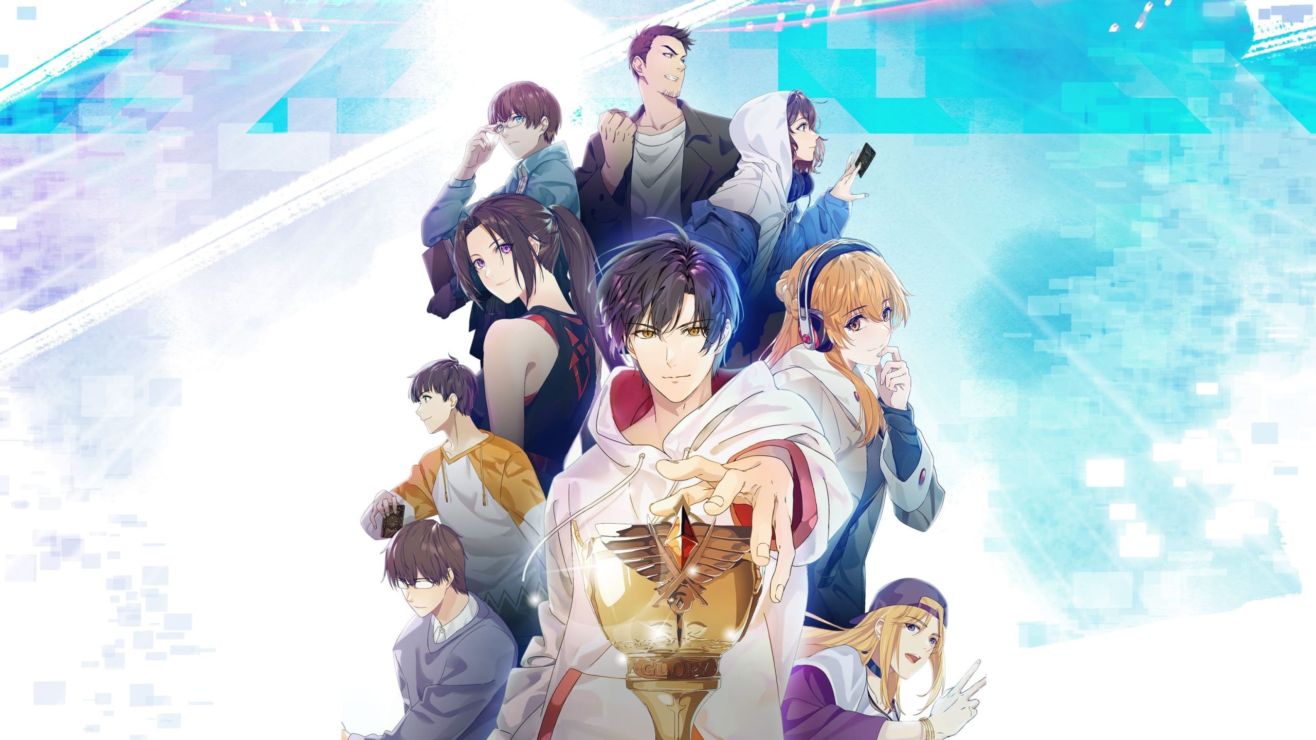 ชวนชมอนิเมะ The King’s Avatar Season 2 ไม่ทำให้ผิดหวัง