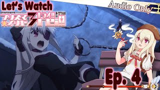 Anime Breakdown Fate/kaleid liner Prisma☆Illya 4 ทิ้งปริศนา